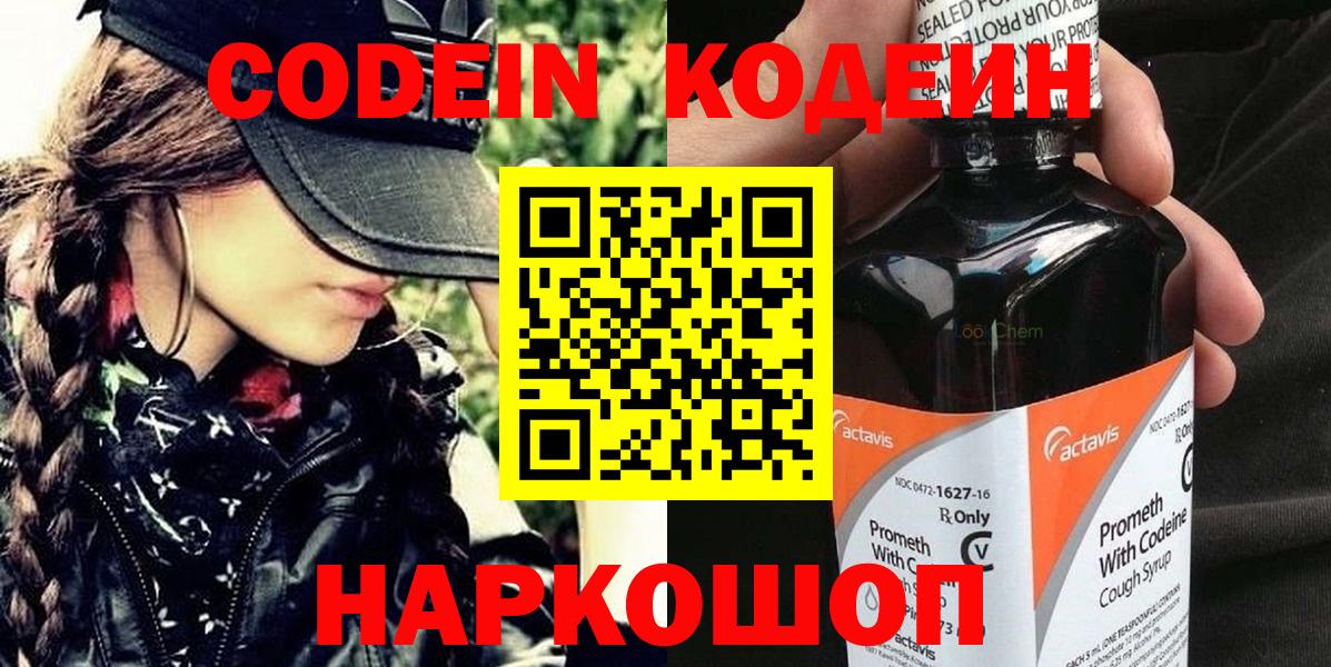 Гашиш  Кудымкар  Каннабис  ЭКСТАЗИ  Cocaine  Вход с VPN  Гашиш  Мефедрон кристаллы  МЕТ 