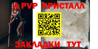 каннабис Изобильный