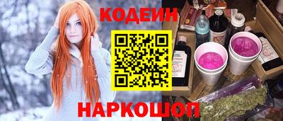 метадон Ирбит