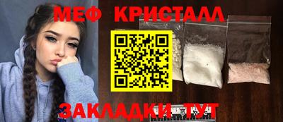 каннабис Изобильный