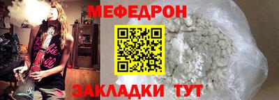 метадон Ирбит