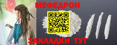 каннабис Изобильный