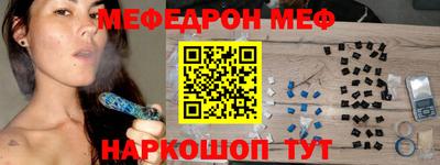каннабис Изобильный