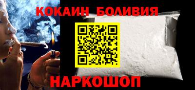 каннабис Изобильный