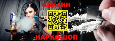 сатива Ипатово