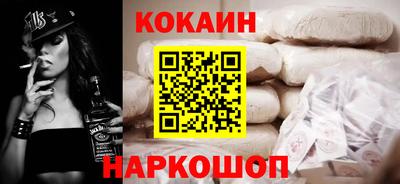 метадон Ирбит