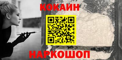сатива Ипатово