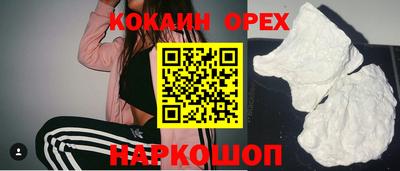сатива Ипатово