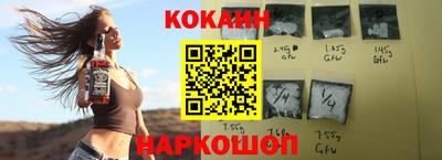 сатива Ипатово