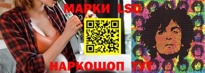 метадон Ирбит
