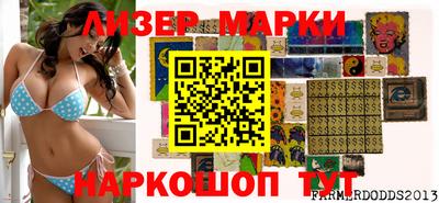 метадон Ирбит