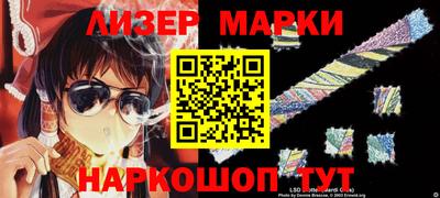 метадон Ирбит