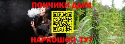 метадон Ирбит