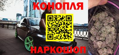 сатива Ипатово