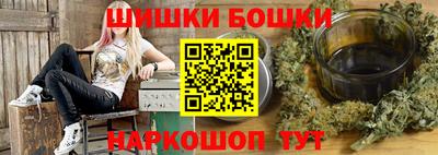 метадон Ирбит