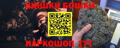 каннабис Изобильный