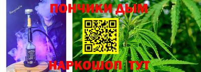 метадон Ирбит