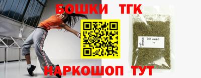 сатива Ипатово