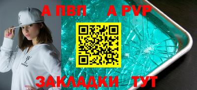 каннабис Изобильный
