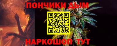 метадон Ирбит