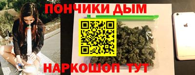 метадон Ирбит