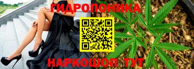 метадон Ирбит