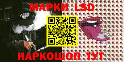 метадон Ирбит