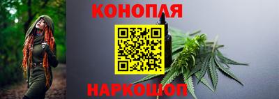 каннабис Изобильный