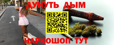 каннабис Изобильный