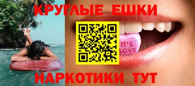 каннабис Изобильный