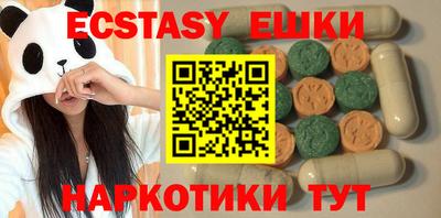 сатива Ипатово