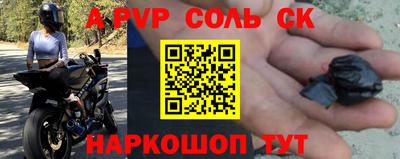 каннабис Изобильный