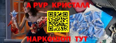 метадон Ирбит