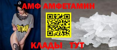 каннабис Изобильный