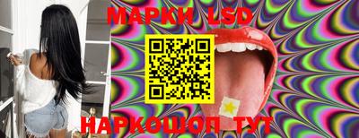 каннабис Изобильный