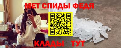 метадон Ирбит