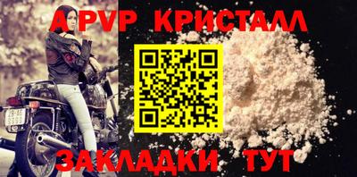 каннабис Изобильный