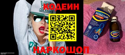 сатива Ипатово