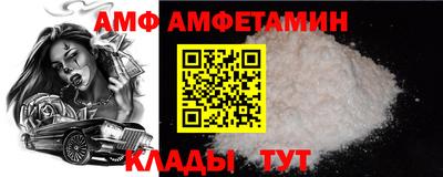 каннабис Изобильный