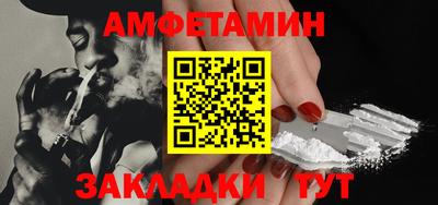 метадон Ирбит