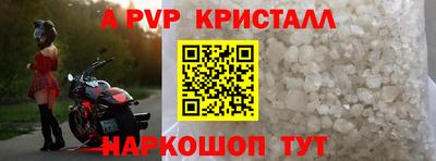 метадон Ирбит