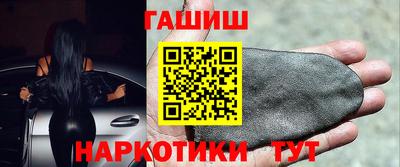 метадон Ирбит