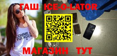 каннабис Изобильный