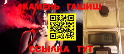 метадон Ирбит