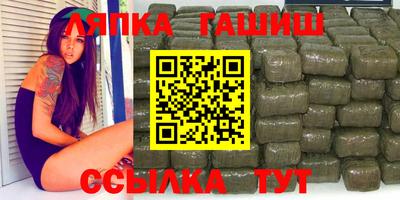 каннабис Изобильный