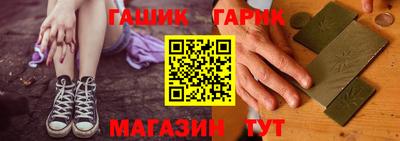 каннабис Изобильный