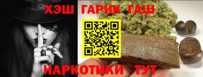 каннабис Изобильный