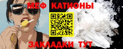 сатива Ипатово
